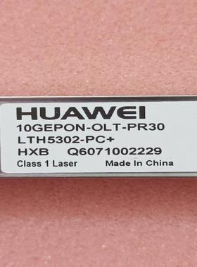 Huawei华为  10GEPON-OLT-PR30