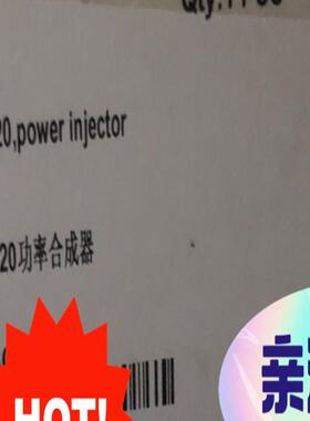 华为PI-ACB20 B20功率合成器 02311BTL