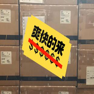 项目剩余全新未拆封华为 CE16800 CEL36CQFD-