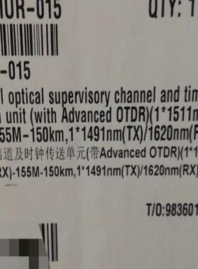 华为AST2 TN11AST2-015 02311MUR-0