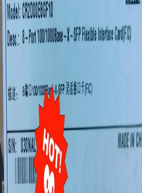 CR2D00E8GF10 8端口1001000Base-X