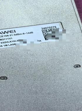 华为TN52OACE108 光模块