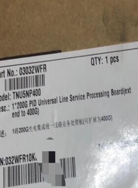 华为NP400 TNU5NP400 03032WFR 1路2