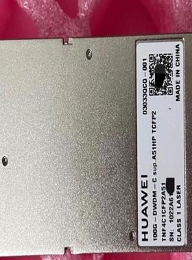 华为TNF4C1CFP2A51 03033QCQ 100G-
