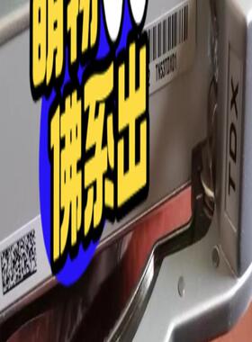 华为TDX两张全新配10G80km模块TN53TDX01波分