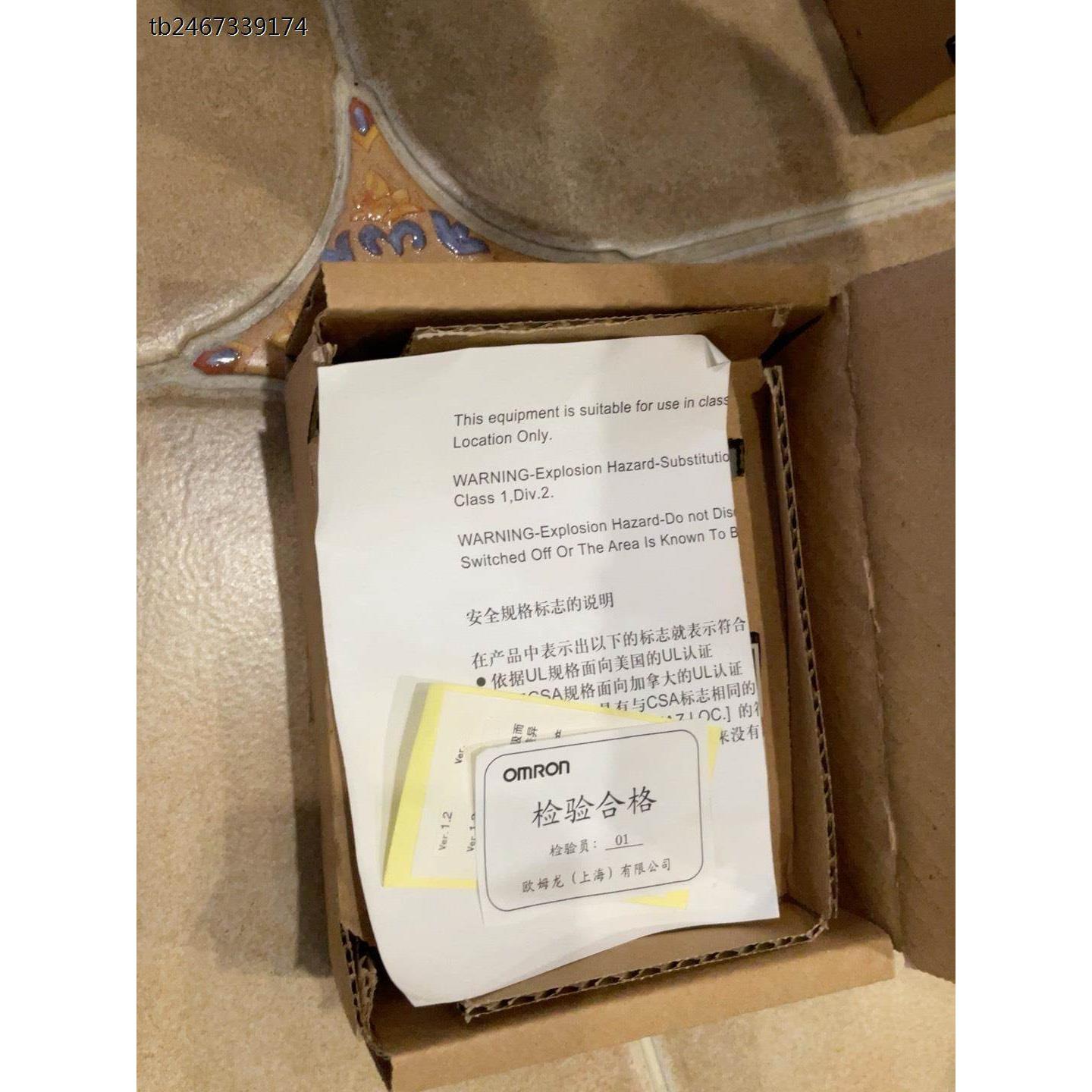 （议价）模块CJ1W-CLK21-V1全新正品-封面