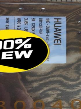 华为TN11C1CFPT62 波分相干100G光模块 030