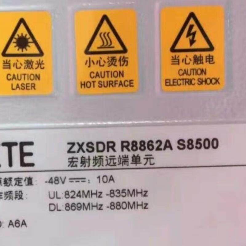 中兴RRU8862as8500 原包到货一批 需要联系