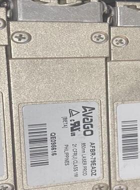 安华高光膜块 AFBR-79EADZ