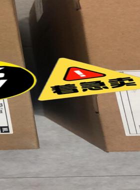 华为OLP TN13OLP04 光线路保护板 03030QL