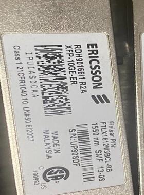 RDH爱立信10g40km光模块 XFP10G40km 全新