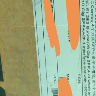 华为S5320 28S 36C