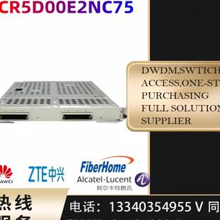 华为NE40E 200 CR5D00E2NC7 LPUI