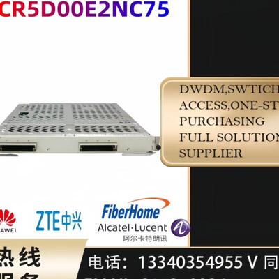 华为NE40E LPUI-200-L CR5D00E2NC7