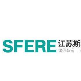 议价斯菲尔厂家总店GWK-31-205智块能电力电容模尔江苏斯菲厂家直