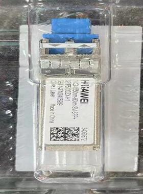 现货出售华为10g80km光模块 几十支 需要的联系