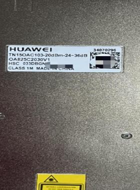 华为TN15OAC103 可插拔光放模块 OSN9800 O