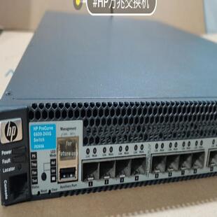 全万兆原装 J9265A三层核心交换机单电源测试完好