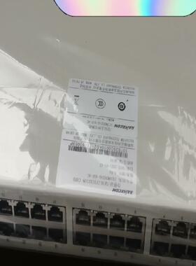 现瑞斯康达ISCOM2624G-4GE-AC全千兆二层可网管