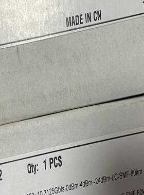 华为10G-80km光模块34060672OSX080N
