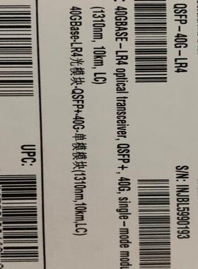 华为40g10km 02310mhs 华为QSFP-40G-