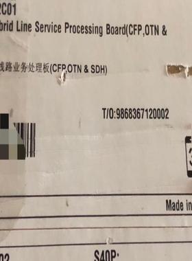 华为N402 TNS2N402C01 03032YER  2