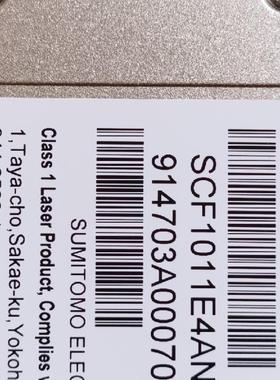现货出售   全新原包烽火100GE光模块 100GBAS