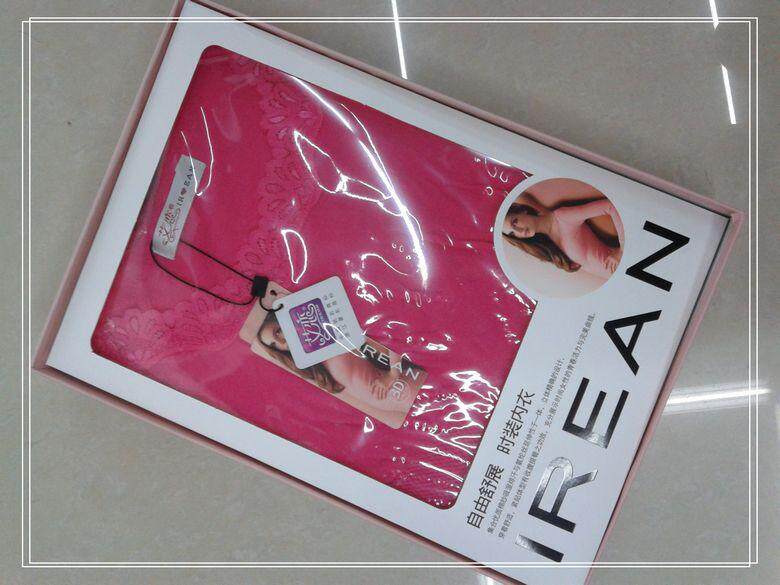 Corset amincissant IREAN W8005 - Ref 692837 Image 4