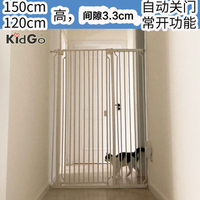 KidGo免打孔挡猫栏杆围栏猫笼子加高栅栏加密狗围栏可拆卸隔离门