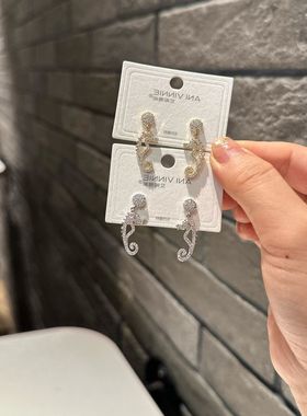 艾妮薇妮法式珍珠锆石新款高级耳钉轻奢设计感耳环精致百搭51820