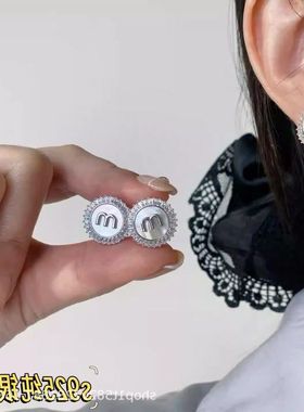 艾鹿贝母S925银针轻奢时尚百搭小众设计高级感耳环耳饰耳扣04470