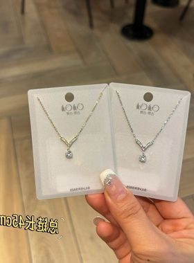 古丽古丽S925纯银项链女轻奢小众设计感锁骨链精致温柔百搭06317