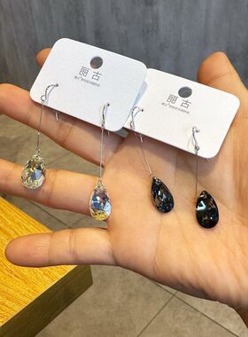 古丽施家仿水晶耳环长款流苏耳钉高级感耳坠耳饰水滴款气质01359