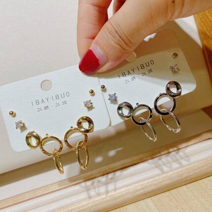 欧比雅比新款甜美网红圈圈多对时尚气质个性夸张韩风耳钉01019
