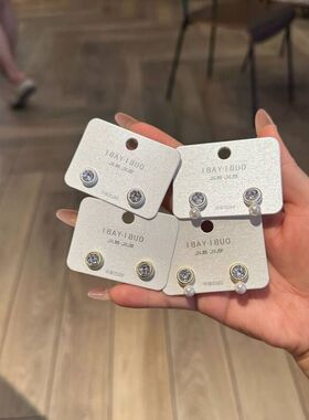 欧比雅比银针法式耳钉女小众设计感高级轻奢气质百搭耳环19606