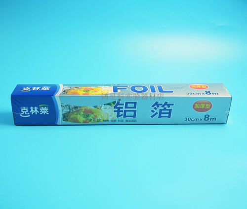 加厚克林莱铝箔纸锡纸烤箱家用锡箔纸厨房烧烤纸一次性烘焙纸吸油