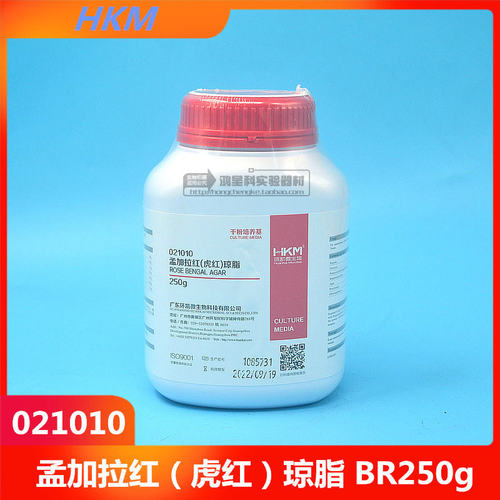 环凯021010孟加拉红琼脂培养基BR250g虎红琼脂微生物普票 - 封面