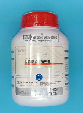 环凯024030甘露醇发酵培养基BR250G微生物普票干粉培养基