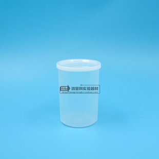 100ml一次性按盖采样杯取样杯180个/箱无菌包装实验用品医用