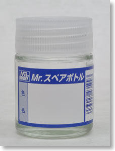 18ml模型油漆备用空瓶MR.HOBBY