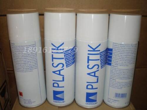 德国原装CRAMOLIN 线路板三防漆 PLASTIK 1201611 (400ml)
