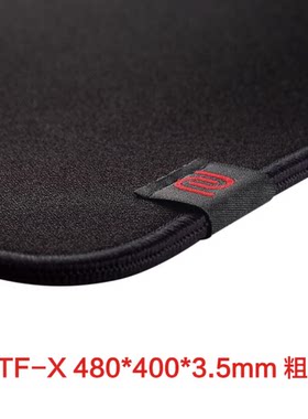 明基卓威粗面GTF-X 细面P G-SR游戏鼠标垫定位准确顺滑体验大黑色