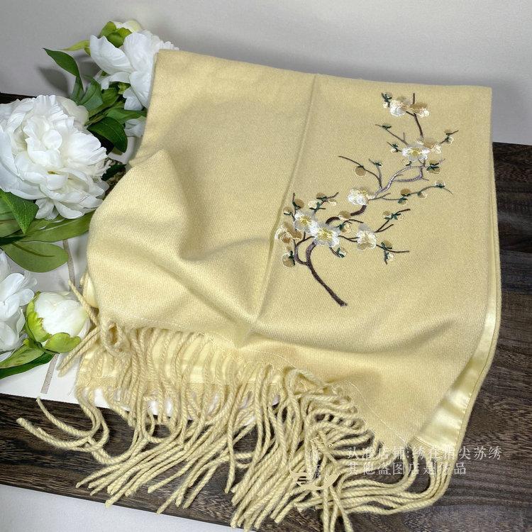 苏绣秋冬羊绒真丝加厚保暖围巾