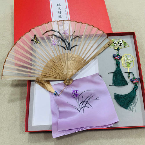 纯真丝小方巾礼盒装满满4件商品