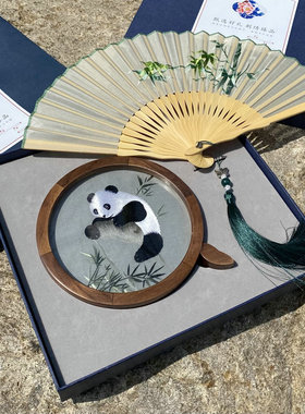 胡桃木双面绣纯手工小摆件