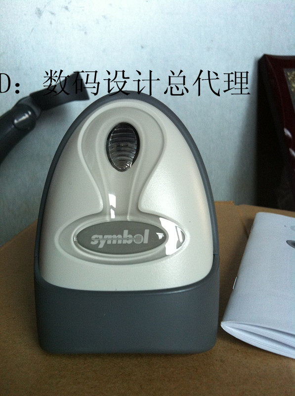 【包邮】正品Symbol讯宝LS2208AP激光条码扫描枪/条码阅读器