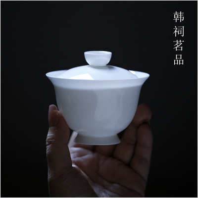 骨瓷二才高足盖碗超薄潮州工夫茶