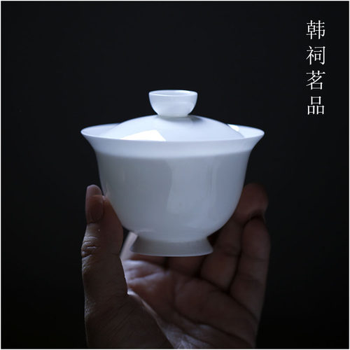骨瓷二才高足盖碗超薄潮州工夫茶