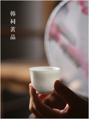 羊脂玉茶杯品茗杯白瓷功夫茶小杯