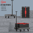 家用折叠手推车便携伸缩手拉车购物平板拉杆小拖车静音拉货搬运车